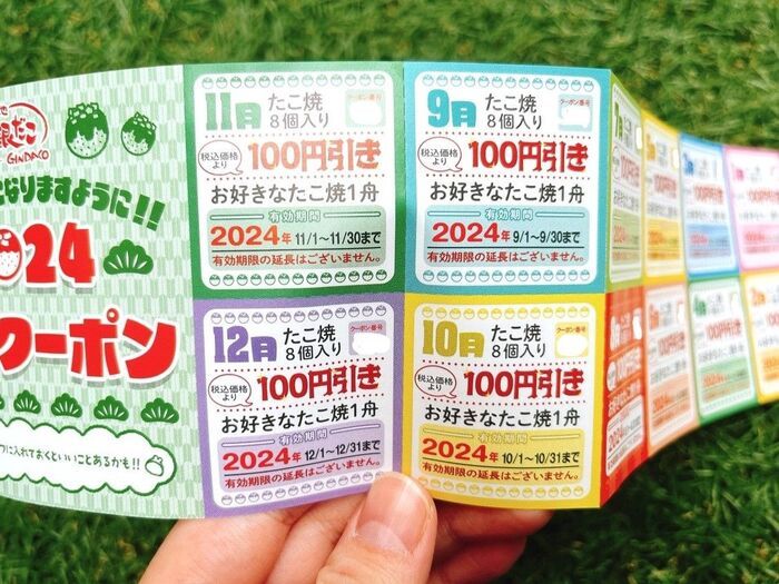 今年ゼッタイ買うべき福袋3選♡元が取れる“超お得”福袋を今すぐチェック！