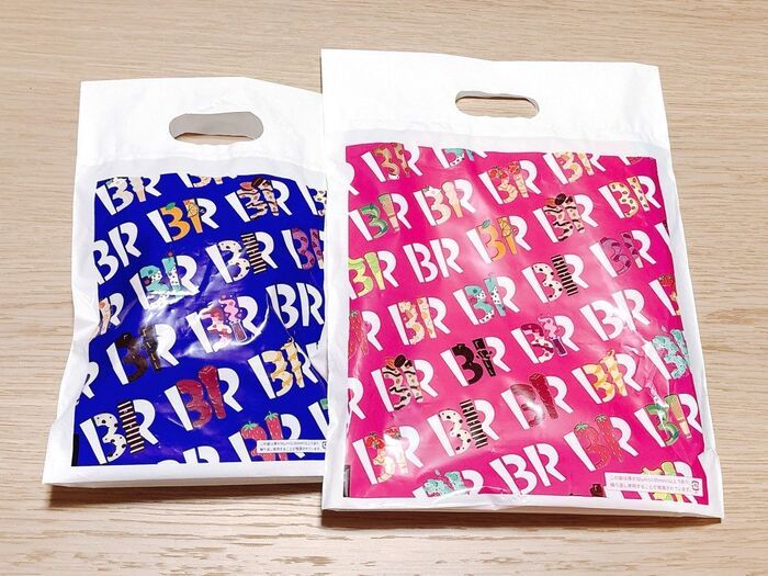 今年ゼッタイ買うべき福袋3選♡元が取れる“超お得”福袋を今すぐチェック！