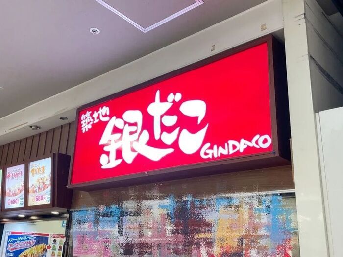 今年ゼッタイ買うべき福袋3選♡元が取れる“超お得”福袋を今すぐチェック！