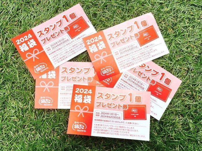 今年ゼッタイ買うべき福袋3選♡元が取れる“超お得”福袋を今すぐチェック！