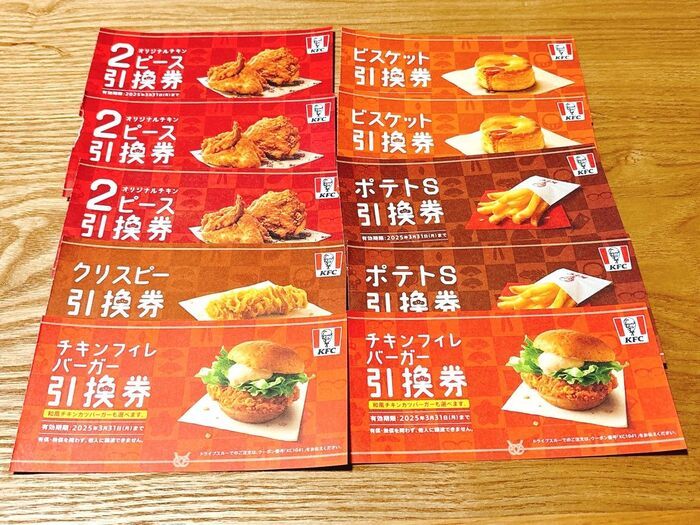 今年ゼッタイ買うべき福袋3選♡元が取れる“超お得”福袋を今すぐチェック！