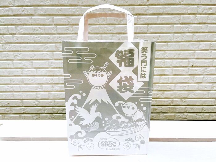 今年ゼッタイ買うべき福袋3選♡元が取れる“超お得”福袋を今すぐチェック！