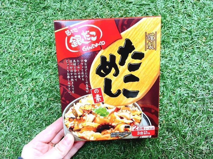 今年ゼッタイ買うべき福袋3選♡元が取れる“超お得”福袋を今すぐチェック！