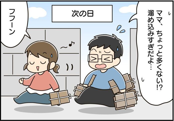 もうひっくり返さなくてOK！一番ラクな段ボールの縛り方。やってみたら最強にラクだった♡