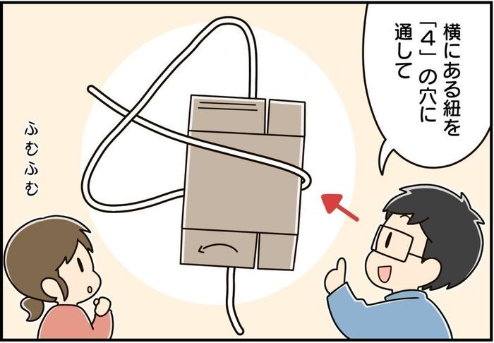 もうひっくり返さなくてOK！一番ラクな段ボールの縛り方。やってみたら最強にラクだった♡