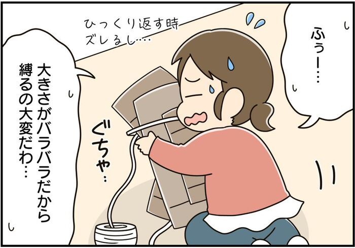 もうひっくり返さなくてOK！一番ラクな段ボールの縛り方。やってみたら最強にラクだった♡