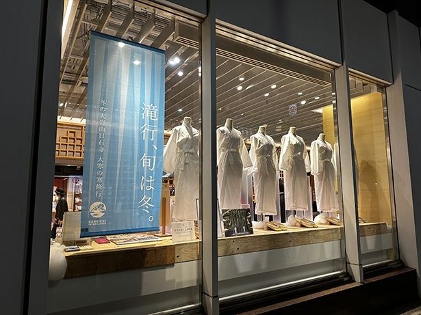 過去に開催した特別企画展の様子