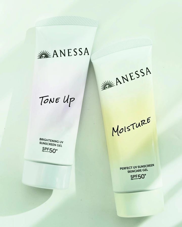 アネッサ 「ブライトニングUV ジェル NA」、「パーフェクトUV スキンケアジェル NB」