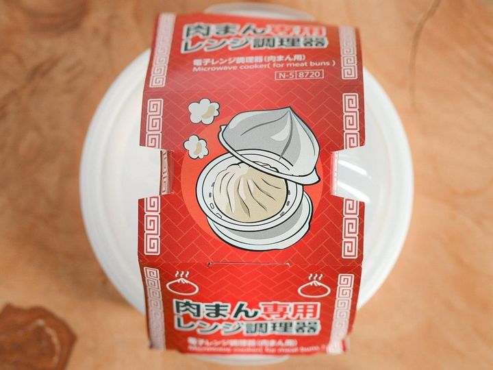 レンジ加熱なのに、肉まんがふっくら！