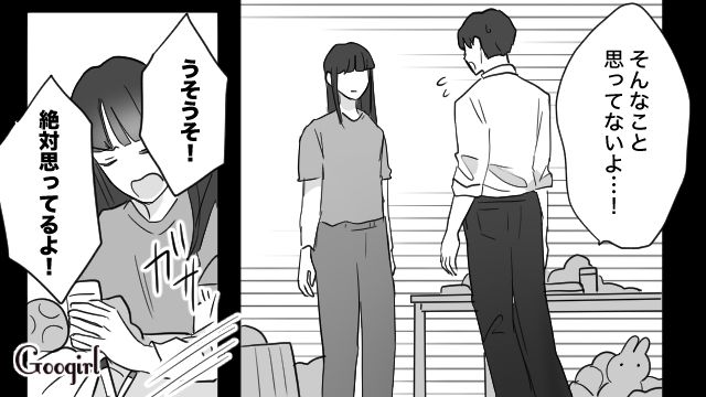 「俺はできるからって態度とって！」育児疲れの妻を支えてきたはずが逆に追い詰めてしまっていた話