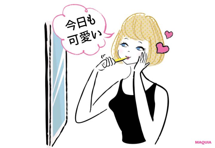 サボり癖の直し方 いつもの行動にくっつける