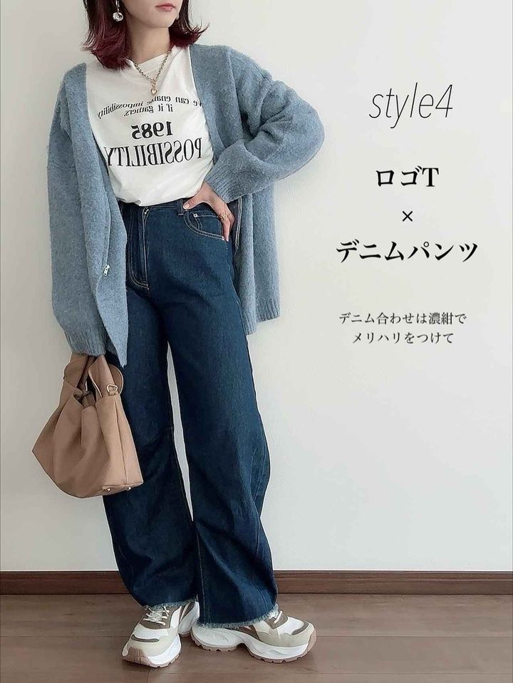 画像2: 出典：Instagram