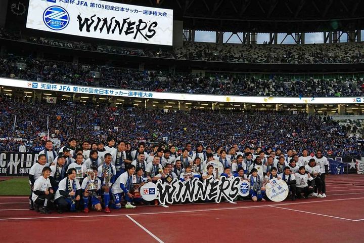 画像: 天皇杯を制した町田（写真：浅野凜太郎）