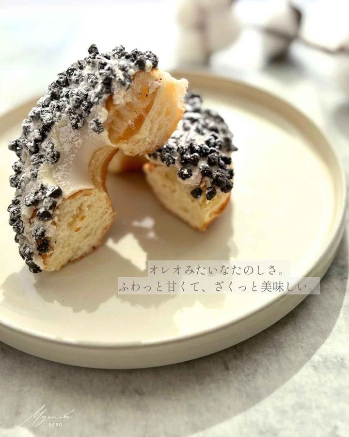 画像4: 出典：Instagram