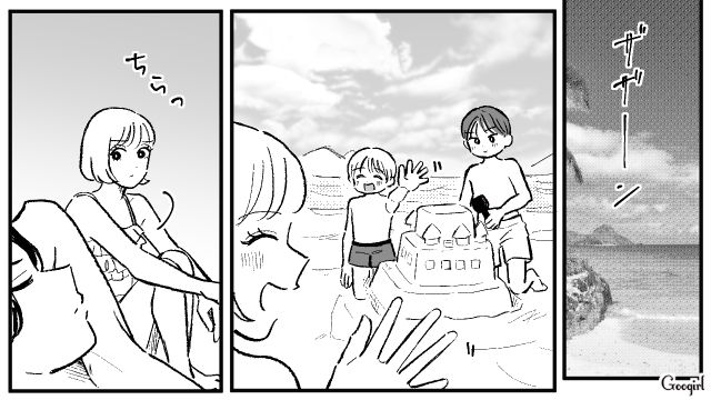 歪なwin-win!? 承認欲求のためと「セレブ生活」を割り切る妻と外面のための家族サービスしかしない夫のハワイ旅行の話