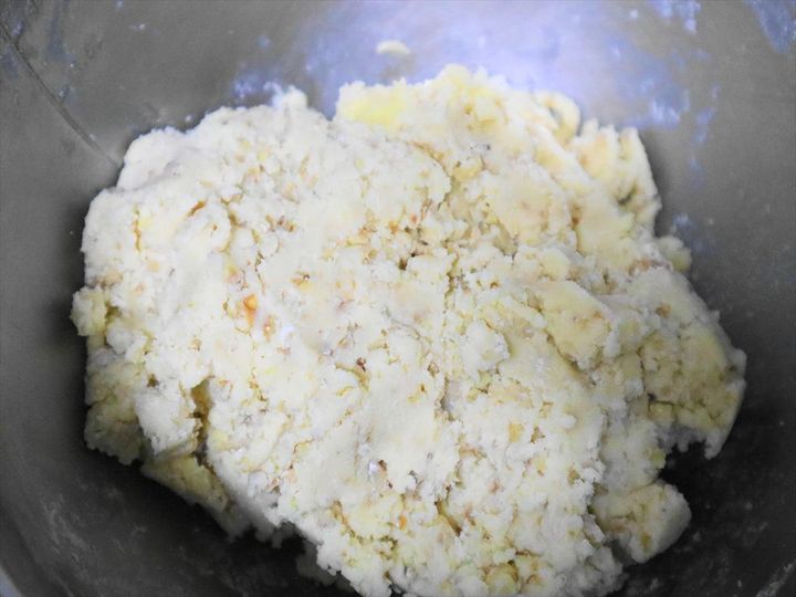 苺と胡桃のクリスマスクッキーバー