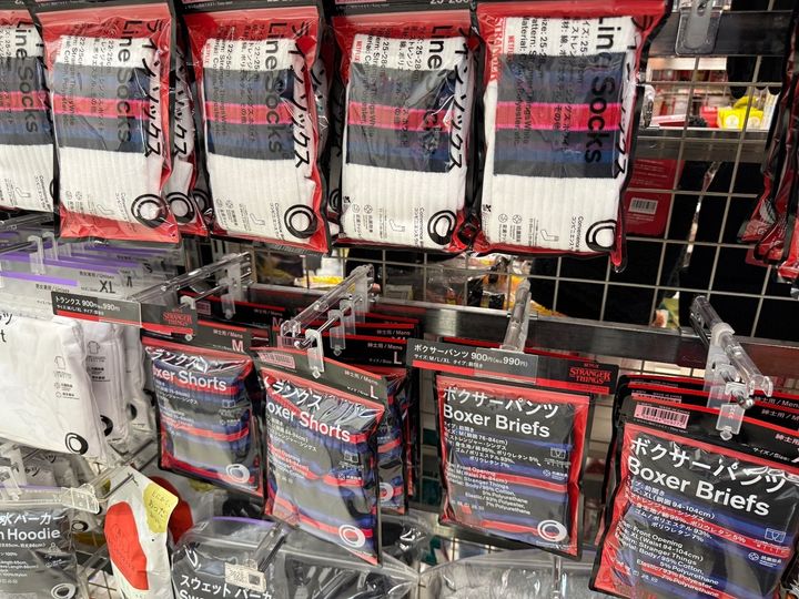 話題沸騰ファミマ新商品！ストレンジャー・シングスコラボをゲット