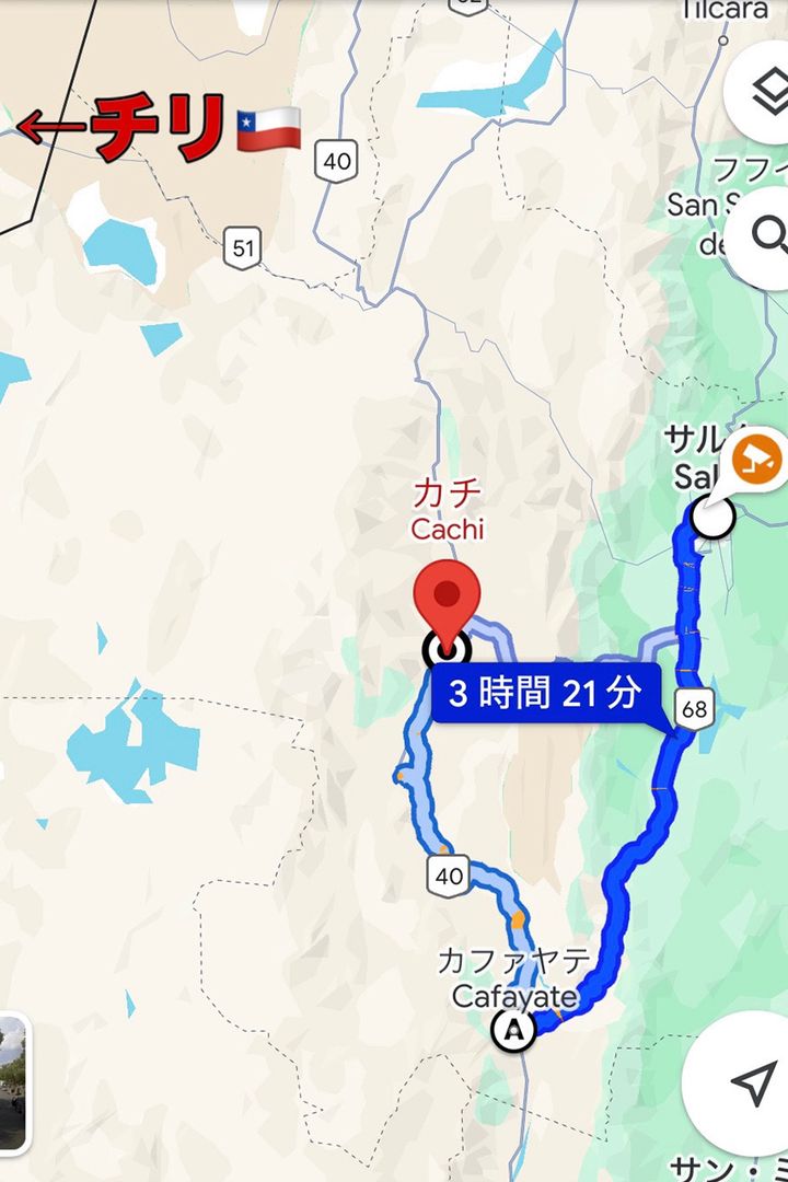 パラグアイ〜アルゼンチンそしてチリへ｜憧れの海外ツーリング・南米バイク放浪記④