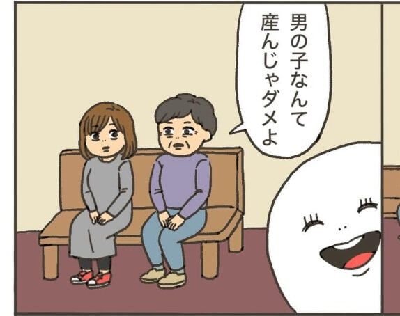 スーパーで出会った失礼なおばさんについて描いた漫画のカット（ぴーこさん提供）