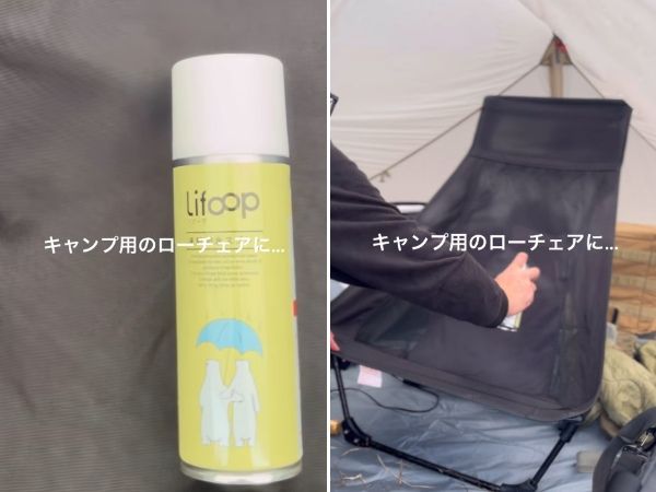 天然のプラネタリウム！星空を楽しめるキャンプ場15選【長野県】