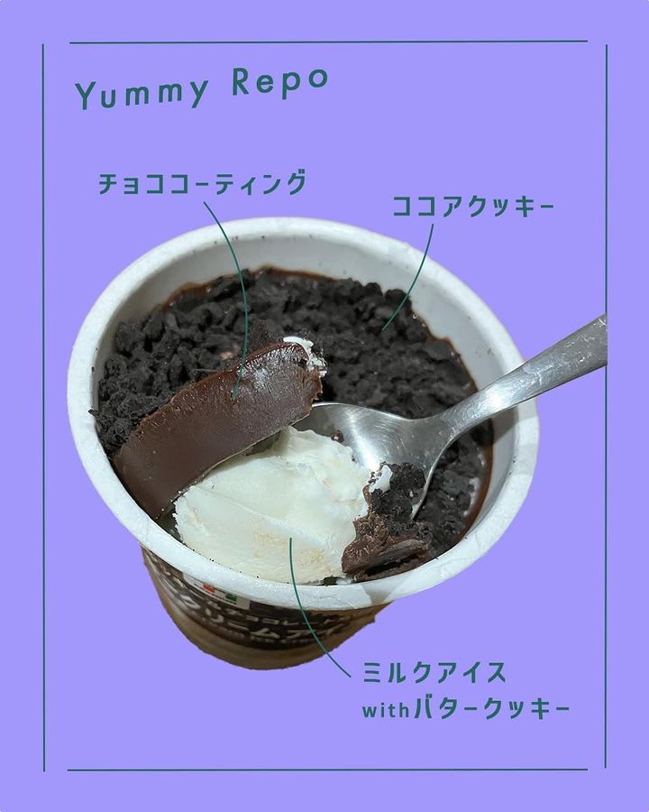 画像4: 出典：Instagram