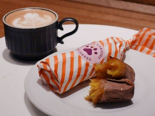 【写真】自家焙煎コーヒーと合わせることで甘みがいっそう際立つ、季節ならではのペアリング