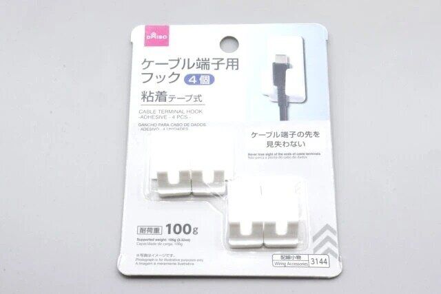 ダイソー ケーブル端子用フック（粘着、4個） パッケージ