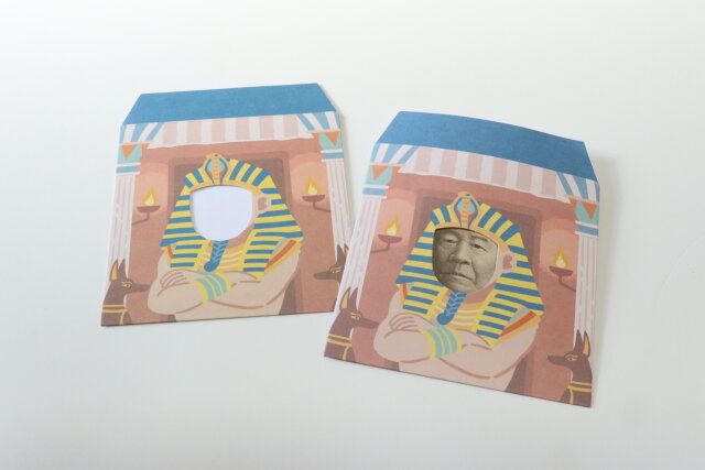 ダイソー なりきりぽち袋 ファラオ 顔