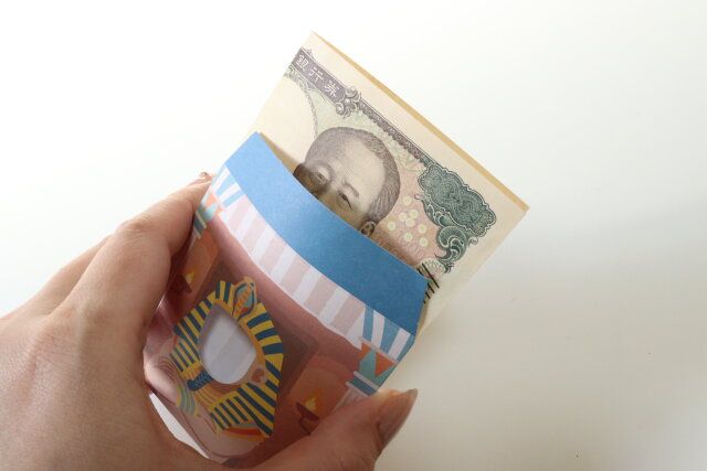 ダイソー なりきりぽち袋 ファラオ