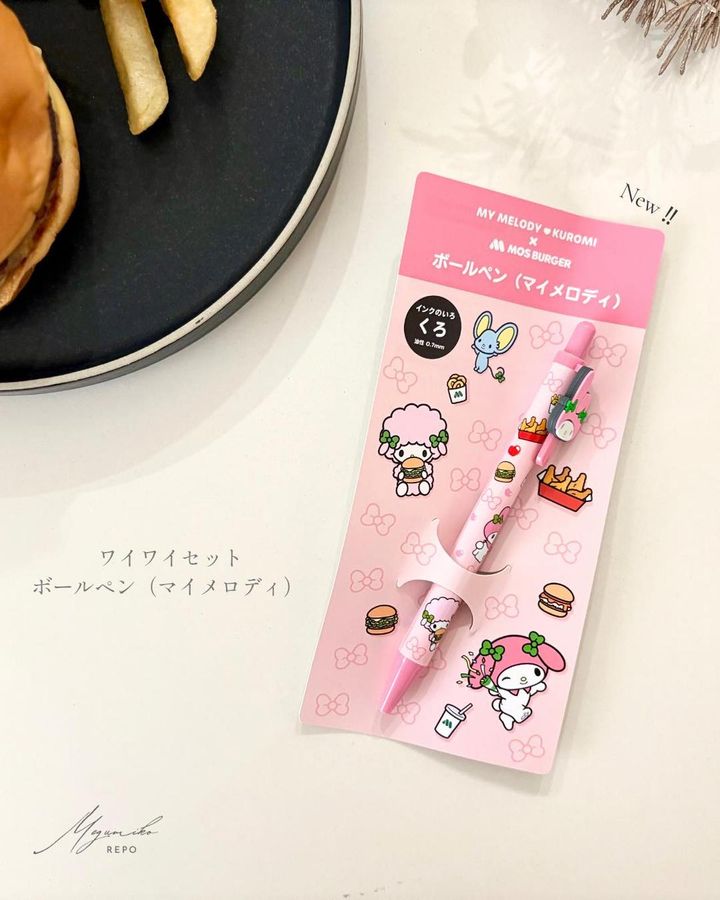 画像1: 出典：Instagram