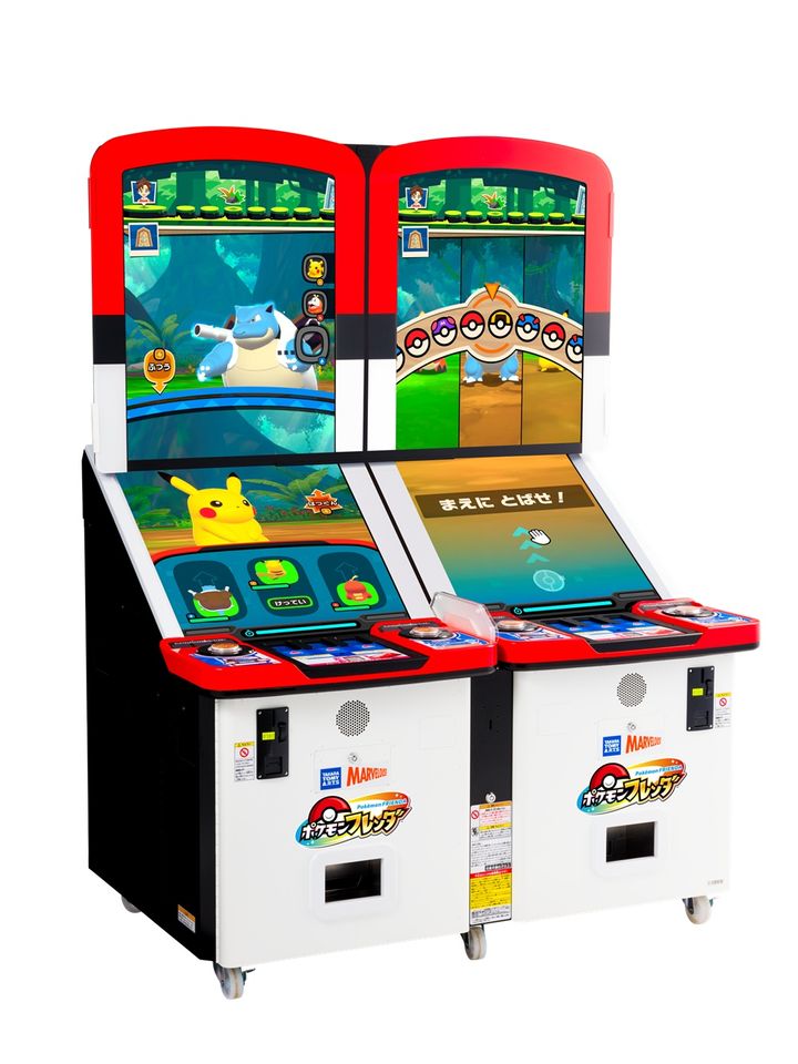 『ポケモンフレンダ』設置