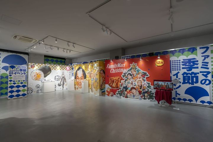 ファミマの季節イベント