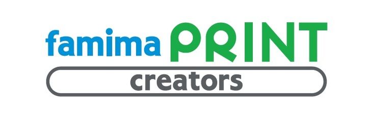 ファミマプリントクリエイターズ