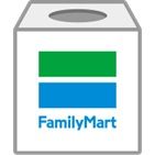 ファミマオンラインくじ