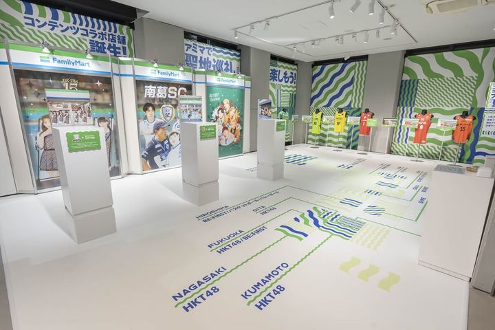 ファミマで『聖地巡礼』を楽しもう！