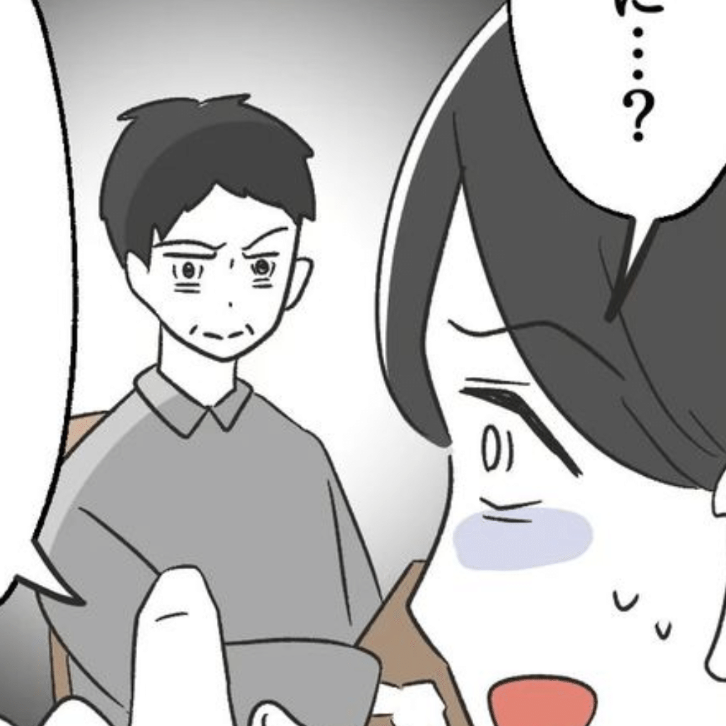 「説明しろ！」家庭の緊迫会議にクズ夫がパニック…思わぬ事態に「俺ピンチかも」 | TRILL【トリル】