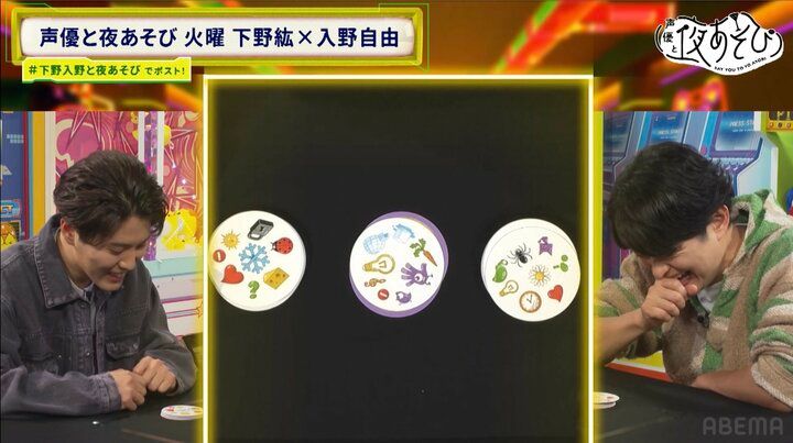 【写真・画像】入野自由、横浜アリーナでの初ステージに「鳥肌が立つほど感動」西武ドームのアカペラなど忘れられない光景語る 5枚目