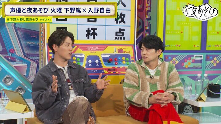 【写真・画像】入野自由、横浜アリーナでの初ステージに「鳥肌が立つほど感動」西武ドームのアカペラなど忘れられない光景語る 2枚目