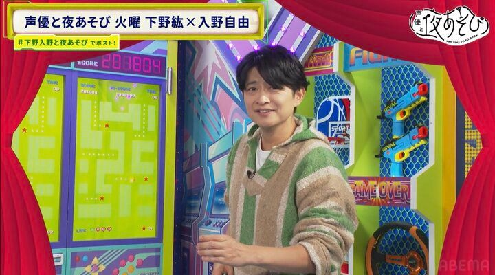 【写真・画像】入野自由、横浜アリーナでの初ステージに「鳥肌が立つほど感動」西武ドームのアカペラなど忘れられない光景語る 6枚目