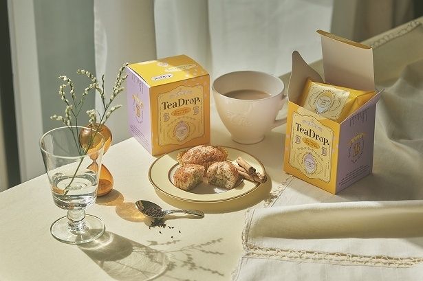 「ティーグレイスケーキ＜チャイ＞」