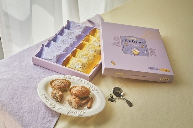 2つの味を楽しめる詰合せはギフトにもぴったり