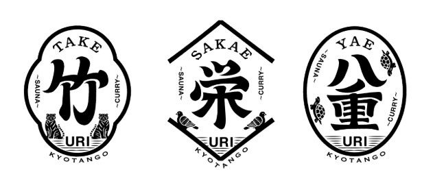 3棟それぞれが独立した宿泊棟となっている