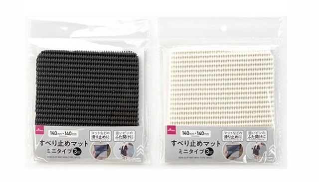 ダイソー すべり止めマット（ミニタイプ、３枚）