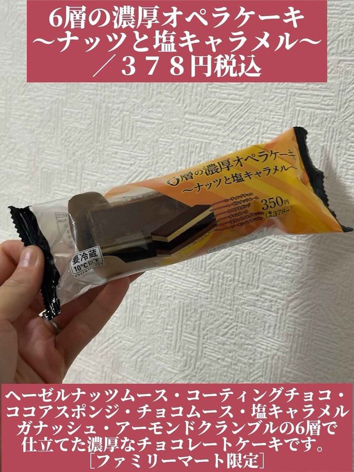 画像4: 出典：Instagram