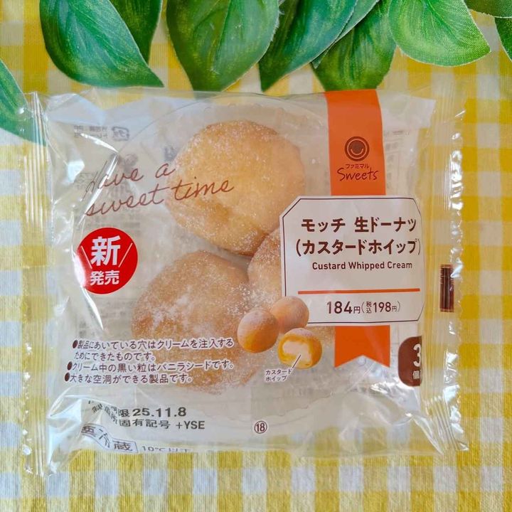 画像2: 出典：Instagram