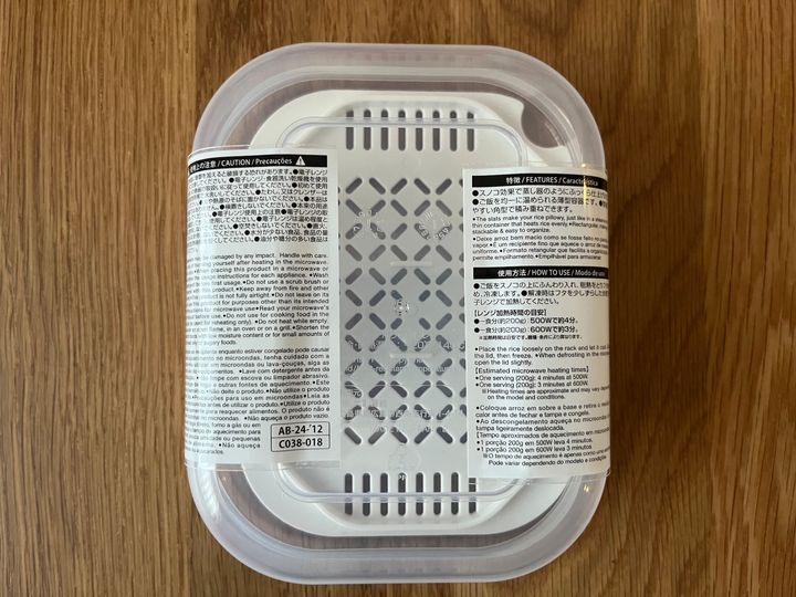 100均でご飯用冷凍タッパーを8個買ってみた！【ダイソー・セリア・キャン★ドゥ】