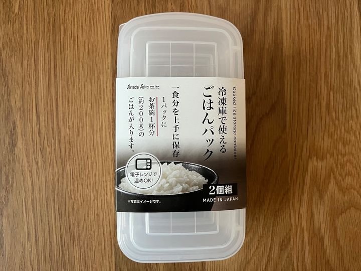100均でご飯用冷凍タッパーを8個買ってみた！【ダイソー・セリア・キャン★ドゥ】