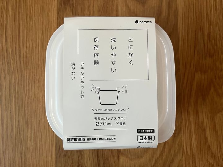 100均でご飯用冷凍タッパーを8個買ってみた！【ダイソー・セリア・キャン★ドゥ】