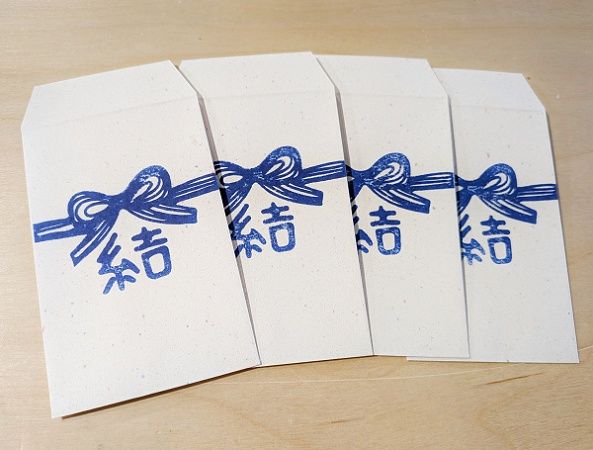 障がい者雇用などの福祉につながる、寄付型おりづるポチ袋「むすび」発売！