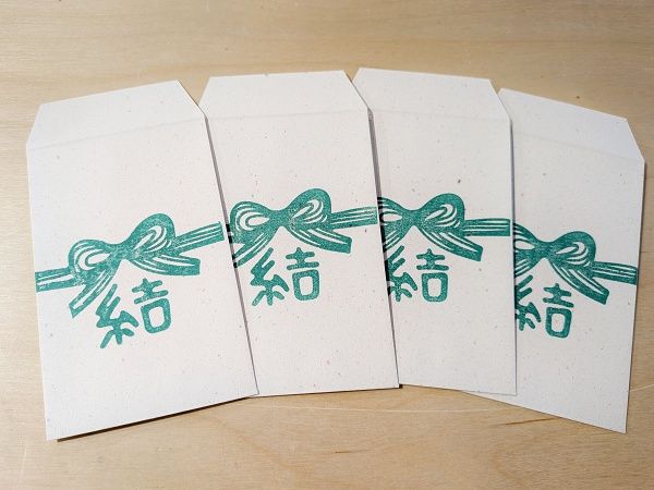 障がい者雇用などの福祉につながる、寄付型おりづるポチ袋「むすび」発売！